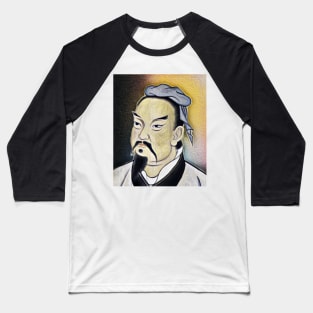 Sun Tzu Yellow Portrait | Sun Tzu Artwork 9 Baseball T-Shirt